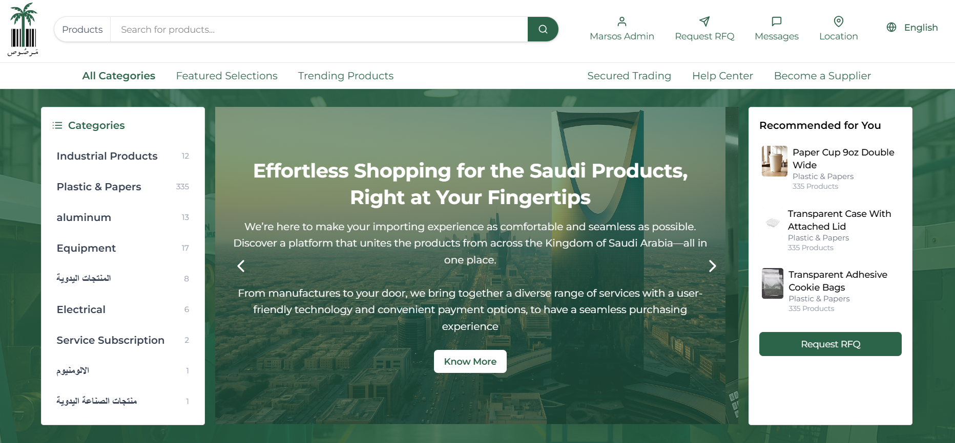 Marsos Ecommerce Preview